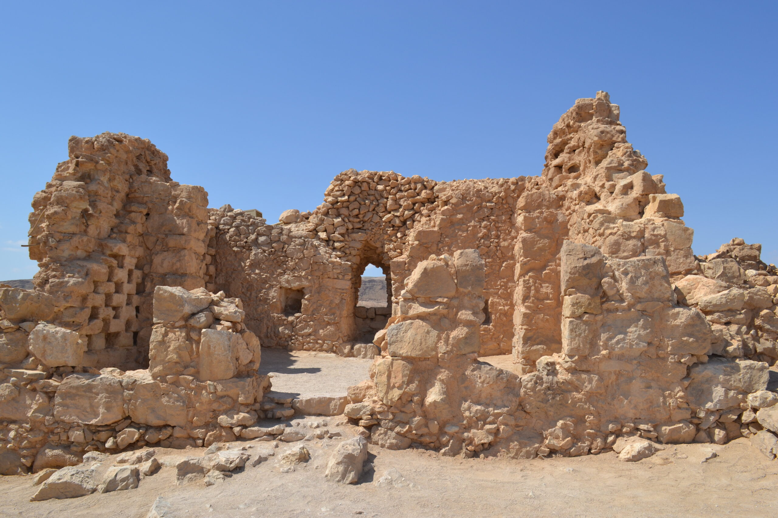 Words to a Brother, Forgiven (poem): Masada ruins