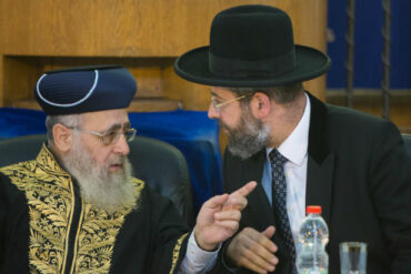 Members of the Rabbanut: rabbinical workers to go on strike