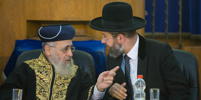 Members of the Rabbanut: rabbinical workers to go on strike