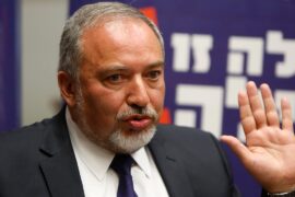 Lieberman, who defended Trump's imminent plan for a two-state solution