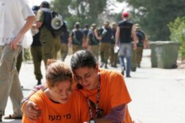 Girls in Gush Katif weeping during the disengagement from Gaza