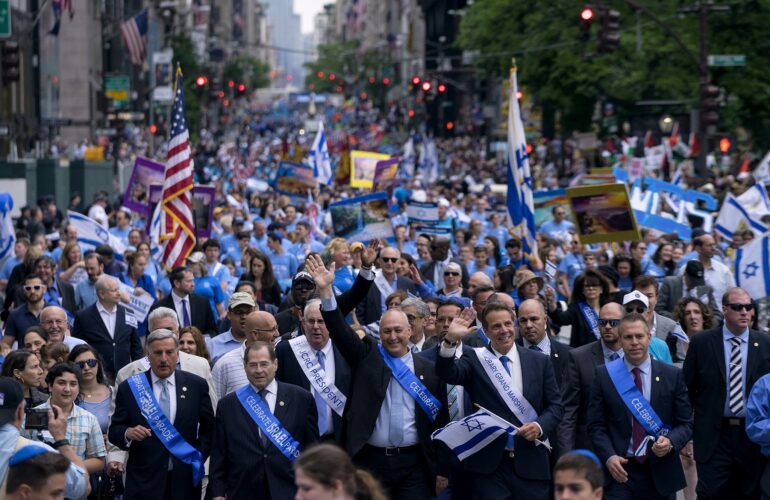 Israel Day Parade 2017
