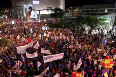 Tel Aviv protest against nation-state bill