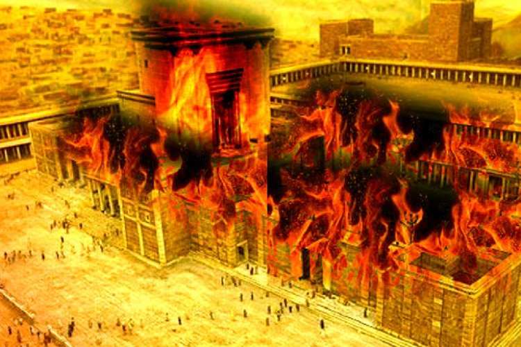 Tisha b'Av - the temple burning