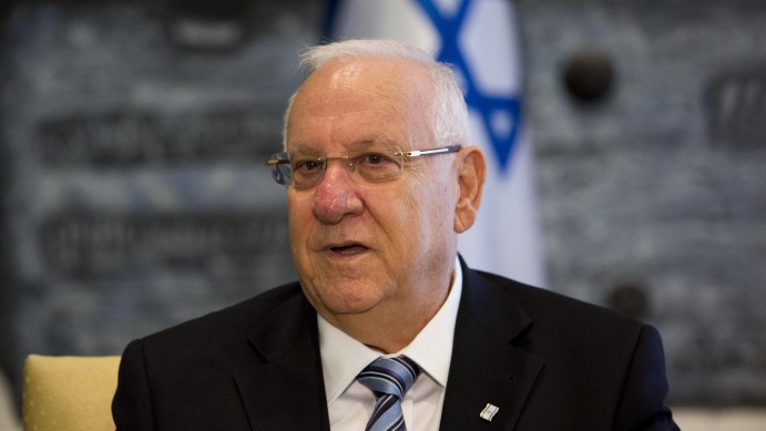 Rivlin May Sign Nation-State Law in Arabic | VISION