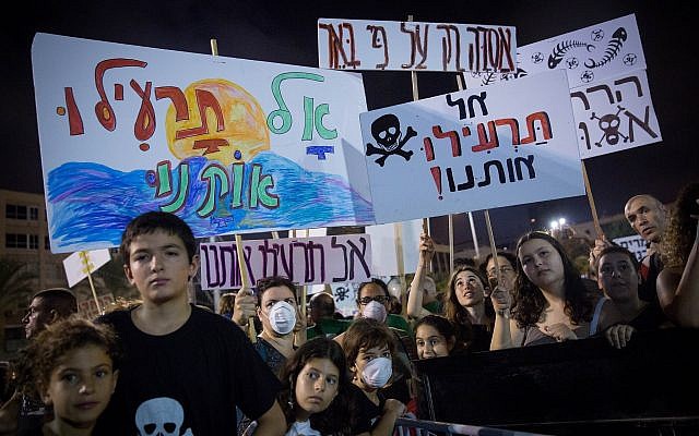 Protestors rally in Tel Aviv against the Noble Energy gas plant 9km from Israel's coast