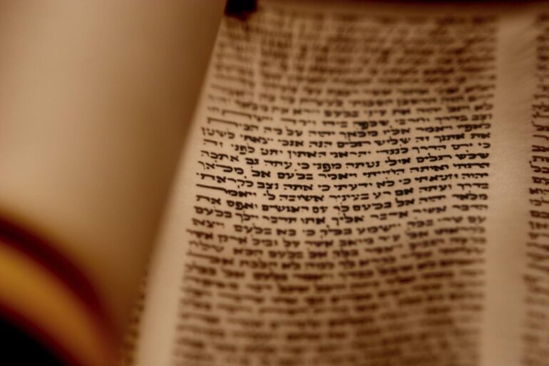 Parshat VZot HaBrakha - Sefer Torah