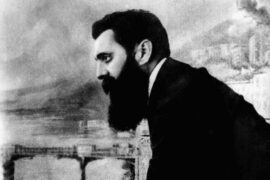 Parshat Nitzavim - Herzl looking over Basel