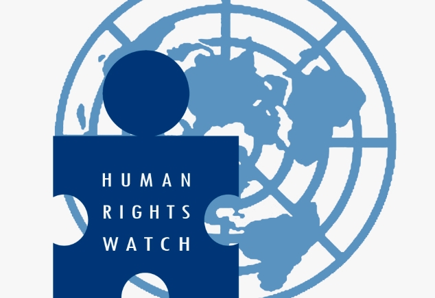 Human Rights Watch logo, recently HRW blasted Fatah and Hamas