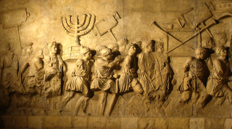 Arch of Titus, celebrating the Roman destruction of Jewish civilization and indigeneity in Israel