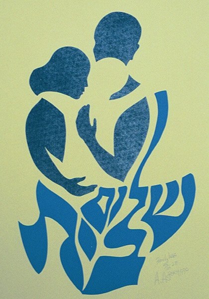 Parshat Vayetzei - Family hugging and the words (in Hebrew) Sh'lom Bayit