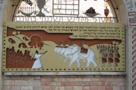 Maccabees and Yevanim - Decorations from an Akko Synagogue depict images from the Hanukah story