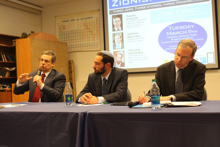 Danny Ayalon debating Yehuda HaKohen & Jeremy Ben-Ami
