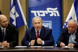 Prime Minister Netanyahu calls for early elections