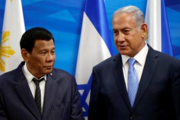 Philippines President Duterte with Israeli Prime Minister Netanyahu