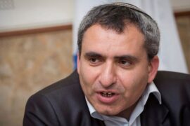 Jerusalem Affairs Minister Z'ev Elkin