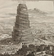 Patchwork Babel - Tower of Babylon