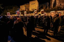 Jerusalem demonstration for minors detained by the Shabak