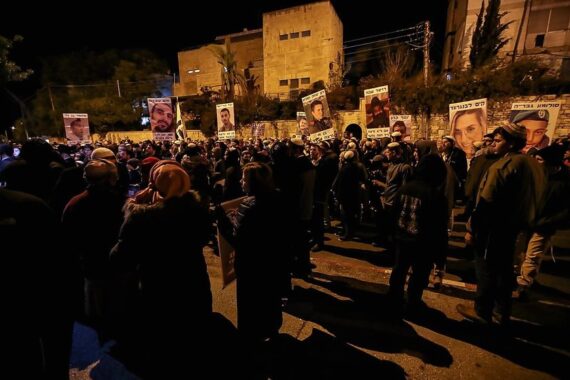 Jerusalem demonstration for minors detained by the Shabak