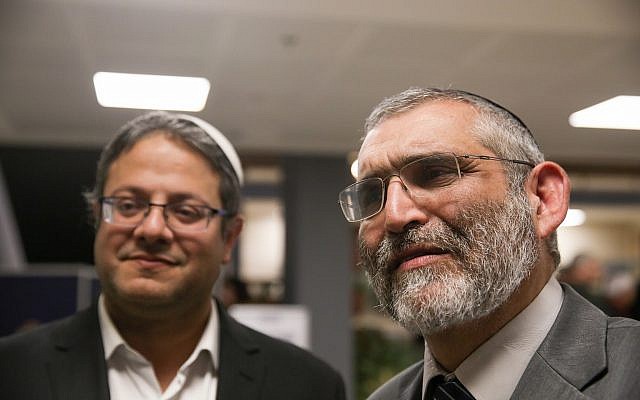 Otzma Yehudit candidates Itamar ben-Gvir & Michael ben-Ari