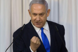 Strategic voting in Israel - Israeli Prime Minister Binyamin Netanyahu