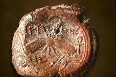 Rosh Hodesh Nisan is the first day of the internal Jewish calendar. Pictured is the personal seal of Judean King Hezkiyahu ben Ahaz