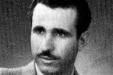 Leḥi agent Yusuf Abu-Ghosh