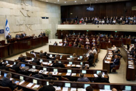 Analyzing Israeli Elections with Mordechai Taub - Israel's Knesset