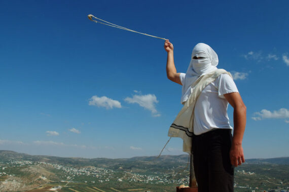 Hilltop Youth, discussed by Akiva HaKohen and Yehuda HaKohen