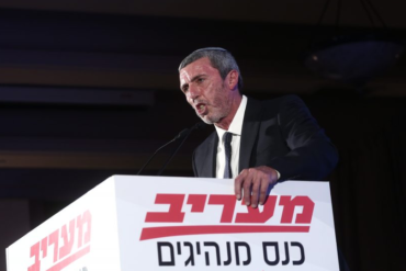 Rabbi Rafi Peretz at a Maariv-sponsored conference