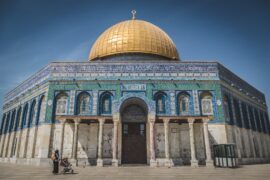 Dome of the Rock, Al-Aqsa Mosque, Har HaBayit