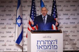Prime Minister Netanyahu speaking at the Kohelet conference celebrating the "Pompeo Declaration"