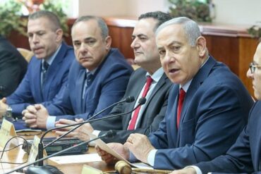 Likud Cabinet Ministers