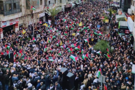 Ramallah protest against the Trump Plan