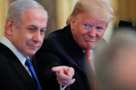 Israeli Prime Minister Binyamin Netanyahu and US President Donald Trump