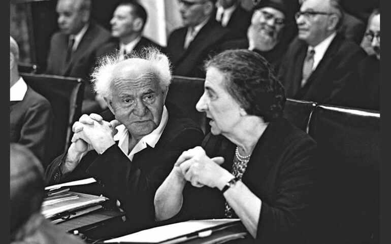 David Ben-Gurion with Golda Meir