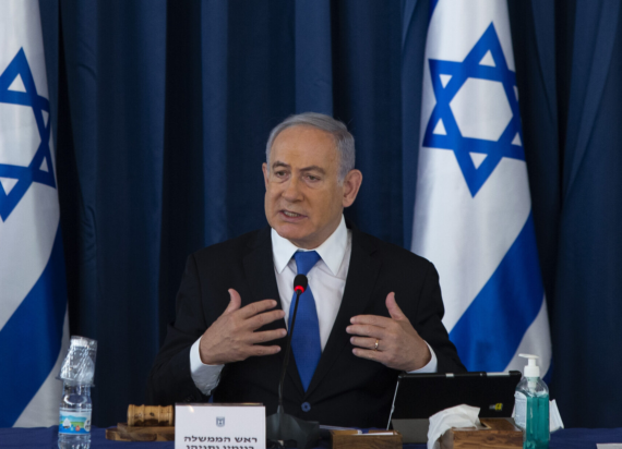 Prime Minister Binyamin Netanyahu