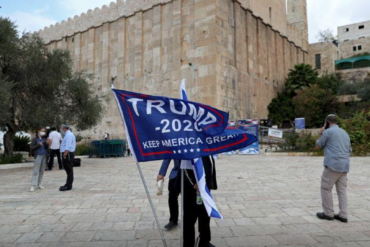 Pro-Trump Rally in Hebron