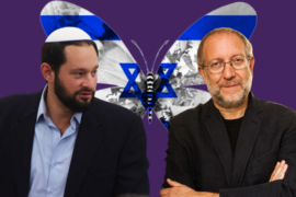 Yehuda HaKohen & Yossi Klein Halevi