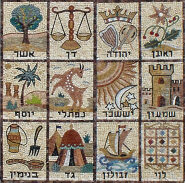 Parshat Vayeḥi - Tribes of Israel Mosaic