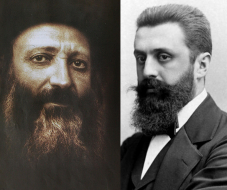 Class on Mashiaḥ ben Yosef (II) - image of Rav Kook & Herzl