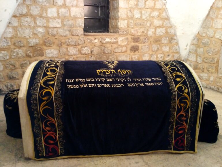 Parshat Mikeitz - Yosef's Tomb
