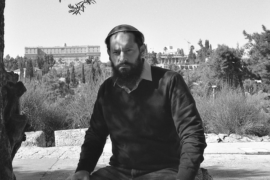 The Prep-School Gangster turned West Bank Rabbi, Yehuda HaKohen