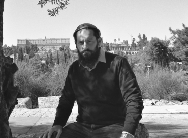 The Prep-School Gangster turned West Bank Rabbi, Yehuda HaKohen