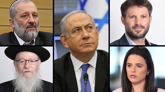 Israeli political leaders