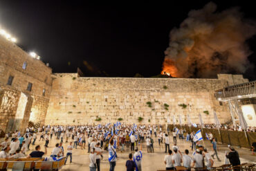Transcending our narratives - Yom Yerushalayim Fire on the Temple Mount