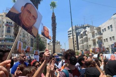 Protest against the murder of Nizar Banat, opposition figure to Mahmoud Abbas