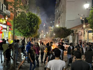 Ramallah Protests