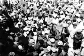 Jewish funeral during the Arab Revolt