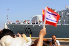 Israeli and Chinese Naval cooperation